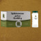 Spidskommen pulver 400 g Chef Choice