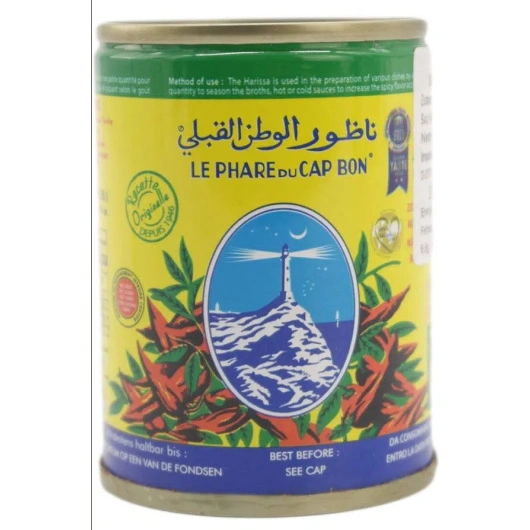 Harissa 135g