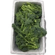 Broccolini BIMI, 14*150 g