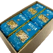 Pasta Cavatappi, 12*500 g De Cecco