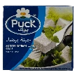 Ost Puck Hvid  40+, 500 g