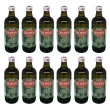 Olivenolie  Extra jomfru, 12*1 L