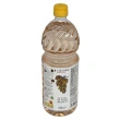 Hvidvinseddike, 1 l Carandini