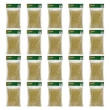 Citrongræs fint hakket frost, 20*250 g