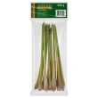 Citrongræs hele frost, 250 g