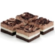 Kage Chokolade Mousse Snitte  38x25cm frost, 1800 g / 24 stk