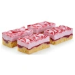 Kage Jordbær cremesnitte vegansk/laktosefri  38x25 3*1850 g/