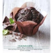 Muffins Chokolade frost, 36*130 g
