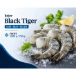 Rejer Black tiger  u/h m/s 16/20 frost 1000 g / 750 g