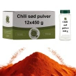 Chili pulver sød, 450 g Chef Choice