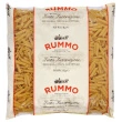 Pasta Penne rigate , 3 kg RUMMO
