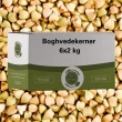 Boghvedekerner, 2 kg Chef Choice