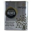 Oliven kalamata u/sten jumbo, 8,5 kg / 4 kg