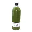 Grøn Multijuice Friskpresset 800 ml, stk. Greens2Go