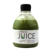 Grøn Multijuice Friskpresset 300 ml, stk. Greens2Go