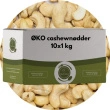 ØKO Cashewnødder  natural, 1 kg Chef Choice