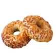Bagels Chili Cheddar frost, 24*150 g Miss Bagel