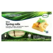 Mini spring roll, frost 900g  (60 stk)