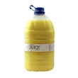 Citron Juice Friskpresset 5 Liter, stk. Prepped Greens