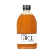 Gulerods Juice Friskpresset 500 ml, stk.