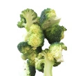 ØKO Broccoli buketter 1/2 5 kg