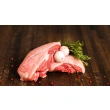 Lammeculotte 4 VP 275-325 g halal  frost, 1 kg
